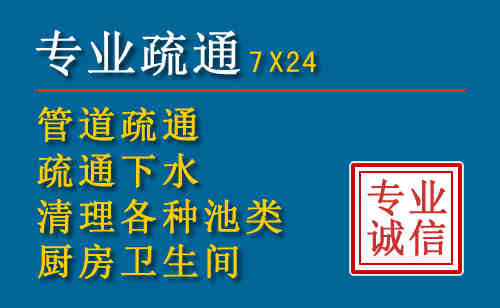 卫滨搬家公司提示：夏季高温季节长途搬家的6大常识
